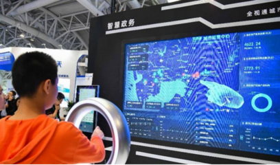 智慧城市幣SCSC 利用區塊鏈技術搭建智慧城市的軟件開發新范式