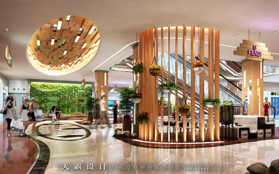 欣賞廣東天霸設(shè)計(jì)商場(chǎng)裝修設(shè)計(jì)作品 東莞焦點(diǎn)五金交電的裝修新視角