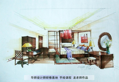 一年制室內(nèi)裝飾設(shè)計(jì)師課程 裝飾材料的系統(tǒng)學(xué)習(xí)與運(yùn)用